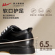 Pull back leather shoes men's British style autumn and winter lace-up business formal shoes 2134 black 44