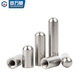 GUWANJI 304 stainless steel internal thread round head cylindrical pin hollow pin with hole pin positioning pin M2M3-M8 16*30*M8 5 pieces