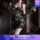 Manyan sexy lingerie sexy pure lust style suspender dress female sweet hottie backless tight velvet hip skirt safe hip skirt + black body stockings one size