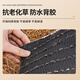 Simulated plastic thatch outdoor roof straw decoration B&B scenic farmhouse heat insulation and sun protection Encrypted version 2mX3m