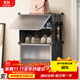 Anya simple shoe cabinet door shoe rack multi-layer dustproof entrance plastic storage resin assembly four layers in one row
