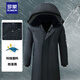 ROMON military coat, cadre style, men's major general, Northeast minus 40 degrees winter, velvet and thick, zipper style, black long suit-003, detachable, waterproof, S small size 100-130Jin Jin is equal to 0.5 kg