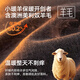 Songshan Cotton Shop Xiao Nuan Sheep thermal underwear set for men and women, autumn clothes and long pants for autumn and winter to keep out the cold 7A antibacterial and antistatic wool-containing