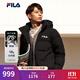 FILA Down Jacket Men's Winter Warm Hooded Sports Casual Long Sleeve Thickened Jacket Cardigan Men's Top True Black-BK XL 180/100A