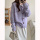 Clothes yuan round neck horn button knitted sweater 2025 autumn and winter new purple cardigan jacket women's gentle lazy casual top purple regular one size (85-120Jin Jin equals 0.5 kg)