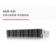Suma Zhongke controllable H320-G30 single-channel Haiguang 7000 series 32-core processor 2U rack server hard drive cable