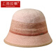 Shanghai Story Women's Pure Wool Hat Autumn and Winter Felt Hat Thickened Warm Gradient Color Fisherman Hat Birthday Gift Beige