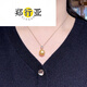 Zheng Xingya South Sea Gold Pearl Pendant Seawater Necklace Gold Diamond Temperament Clavicle Chain for Birthday Gift 13.2mm 3.2mm
