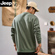 JEEP sweatshirt men's autumn new round neck casual bottoming shirt cotton skin-friendly solid color Henry collar T-shirt with dark green XL