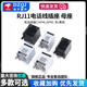 RJ11 female socket RJ12 female socket telephone port 95001 RJ45 female socket telephone socket 52-4P4C6P68p8 socket RJ11 gray 6P6C (5 pieces) No Specifications