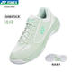 YONEX badminton shoes for men and women, teenagers, professional shock-absorbing sports shoes for training, national team competition, new SHB470CR, light green, same style for men and women 37