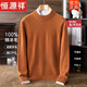 Hengyuanxiang Men's Thickened 100% Pure Wool Sweater Half Turtle Collar Solid Color Wool Sweater Winter Warm Knitted Bottoming Sweater Sweater
