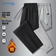 Jeanswest casual pants men's summer thin trousers men's trousers ice silk trousers cool men's loose straight sports nine-point pants
