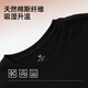 MiiOW autumn pure cotton long-sleeved T-shirt men's spring and autumn solid color round neck inner wear loose casual bottoming shirt