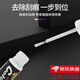Zhewei car touch-up pen pure white scratch repair agent black deep scratch removal special self-brushing silver red dot paint pen pure black scratch repair agent