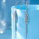 Luxury Pearl PT950 platinum earrings fashionable willow leaf tassel platinum earrings 3.54g