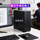 Zongheng Zhuochuang Designer graphics workstation video editing 24 threads i9 12900KF/RTX5070Ti/A4000 16G drawing modeling rendering assembly desktop computer host configuration three i9 12900KF+5060Ti 16G