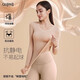 Ancient and modern (GUJIN) new type of traceless invisible underwear for girls, skin-friendly, slim-fitting, anti-static autumn clothes, autumn trousers, body base suit for women, liquid foundation, 10A antibacterial, anti-mites, anti-static L Recommended 40-65KG