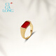 CIGA LONG Safe and Sound Red Agate Necklace Earrings Ring New Product Series New Chinese Style Jewelry Safe and Sound Red Agate Ring 9-10