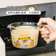 Shuke glass measuring cup food grade with scale microwave oven high temperature resistant baking hot milk egg beating kitchen household bowl