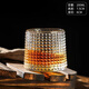 Dongzhitiandi Whiskey Glass Gyro Rotatable Crystal Glass Home Creative Tumbler Wine Glass Foreign Wine Glass Spirit Glass Glacier Style*2+Diamond Style*2+Vertical Pattern Style*2