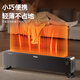 Haier baseboard heater household electric heater electric heater OCC waterproof soft sound mobile floor heating electric heater large area fast heating stove HNK-2251A