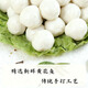 Handmade yellow croaker fish balls, hand-baked solid fish balls, seafood fish balls, hot pot balls, barbecue ingredients, Oden 10 bags