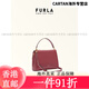 FURLA 11.11 Early Purchase DOMUS Cowhide Small Women's Handbag Versatile Casual Crossbody Bag Fashion Women's Bag Big Red