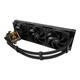 Cloud hin customized server workstation accessories Yunxuan customized 360 all-in-one CPU liquid cooling radiator