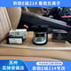 A24-25 Mercedes-Benz E-Class 214 Fragrance Negative Air Purification System 60L/E300L Original Aromatherapy System E260L/E300L Screen Control Module