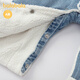 Balabala shopping mall same style baby outing jumpsuit boy's imitation lamb wool blue tone 00488 80cm