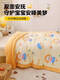 Fantasy Children's Beanie Quilt Winter Quilt Core 2025 New Spring and Autumn Quilt Kindergarten Winter Thickened Baby Nap Small Cover Blanket Outing Duck Class A Maternal and Infant Grade Warm and Lightweight 150x200cm Winter Quilt (Suitable for 5 years and above)
