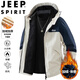 JEEP SPIRIT Jeep Jacket Men's Autumn and Winter Casual Plush Warm Jacket Windproof and Waterproof Outdoor Sports Dark Gray/Black 2XL