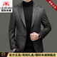 International Milan light luxury high-end cashmere mulberry silk wool suit jacket men's autumn and winter new business casual woolen suit men's navy blue (gift box) XL 130-155Jin Jin equals 0.5 kg