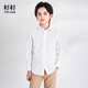 Shanshan boys' shirts long-sleeved children's white shirts for girls autumn and winter primary school uniforms performance clothes white 120