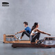 WaterRower rowing machine water resistance rowing machine home aerobic fitness equipment double-track solid wood imported Jingzhi model walnut wood with LOGO Jingzhi model