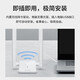 普联（TP-LINK）Wi-Fi6千兆无线网卡台式wifi7电脑免驱动接收器无限网络笔记本双频外置usb主机5g信号天线专用linu Wi-Fi7双频【BE3600免驱动】外接