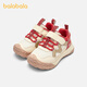 Bala Bala One Bala Bala baby toddler shoes for boys and girls 2025 new spring and autumn anti-slip outdoor shoes white and red tone 00316 22