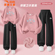 ANTA (ANTA) Children's Girls' Fleece Sweatshirt Set Fashion Letter Pullover 2025 Autumn and Winter Warm and Western Style Sportswear Fleece Suit 7719-1 Hot Wine Red + Late Night Blue 170 cm