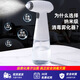 Di Fang Huiren disinfection spray gun blue light atomizer small automatic spray gun electronic household handheld alcohol charging blue light atomization + two-speed adjustment