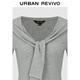 UR2026 Spring New Women's Urban Design Lace V Neck Slim T-shirt UWU450038 Gray L