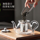 Yihutea (YIHUTEA) glass teapot household high temperature resistant filter teapot can be used to separate tea water from the electric ceramic stove teapot tea maker
