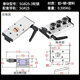 Built-in dual-axis linear guide SGR1015N202535 roller locking slider smooth axis slide rail slider SGB25-3 wheel with lock