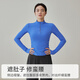 GIGT Yoga Wear Top Women's Spring and Summer Long Sleeve Sports T-shirt Stand Collar Cycling Suit Slim Running Outer Fitness Suit Blue M