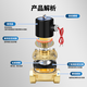 ELECALL solenoid valve (4 points) Copper water valve oil valve air valve normally closed type AC220V 2W-160-15