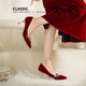 ZHR high heels women's stiletto pointed cheongsam main wedding shoes women's shoes wedding dress Xiuhe toast bridal shoes FM10 red 37