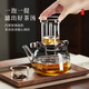 Xinshangming (xinshangming) teapot glass health pot electric ceramic stove kettle high temperature resistant open flame tea set tea set lifting kettle transparent teapot 1000ml
