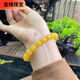 Jinwei Natural Beeswax Bracelet for Men and Women, Ping An Exclusive Beeswax, Ancient Charm, Holiday Gift for Mom