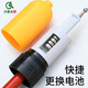 Qilu Anran retractable electroscope, 10KV high voltage electroscope, 35KV electroscope rod, 400V electroscope, grounding wire, switch rod, Lingke rod, one 110 kV electroscope