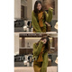 BMOI winter pear-shaped body outfit set for women Korean loose slimming knitted sweater and skirt two-piece set knitted sweater + skirt two-piece set L recommended 100-120 Jin Jin equals 0.5 kg